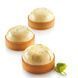 KIT TARTE RING PALET D70 MM Набір форм для тартів PALET 47 мл KIT TARTE RING PALET D70 MM фото 1
