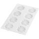KIT TARTE RING HONORE D80 MM Набор форм для тартов HONORE KIT TARTE RING HONORE D80 MM фото 3