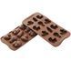 SCG031 Силіконова форма для шоколаду CHOCO BABY 8 мл SCG031 фото 1