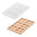 CH021 - KIT BLOCCO T Формы для шоколада KIT BLOCCO T 6х77 мл CH021 - KIT BLOCCO T фото 2