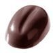 1281 CW Форма для шоколаду полікарбонатна Кавові зерна 1 г 1281 CW фото 1