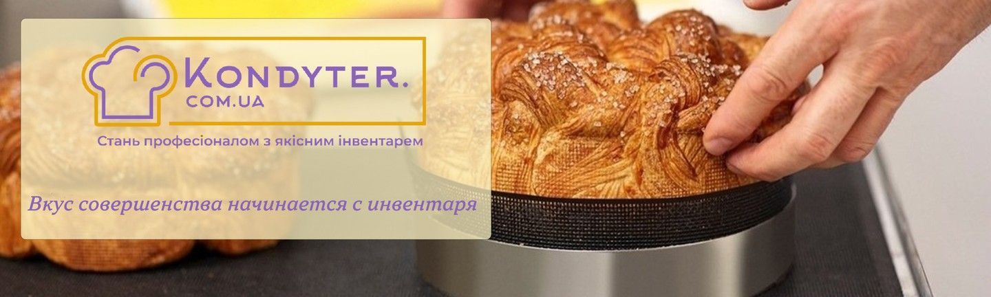 4 банер