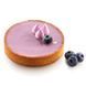 TARTE RING ROUND D100 H20 MM Набор форм для тарталеток 4 шт (d 100 мм) TARTE RING ROUND D100 H20 MM фото 1
