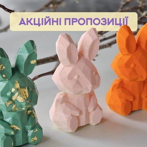 популярні розділи1