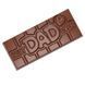 12017 CW Форма для шоколаду полікарбонатна "Best dad ever" 118х50 мм h 8 мм, 1х4 шт./45 г 12017 CW фото 1