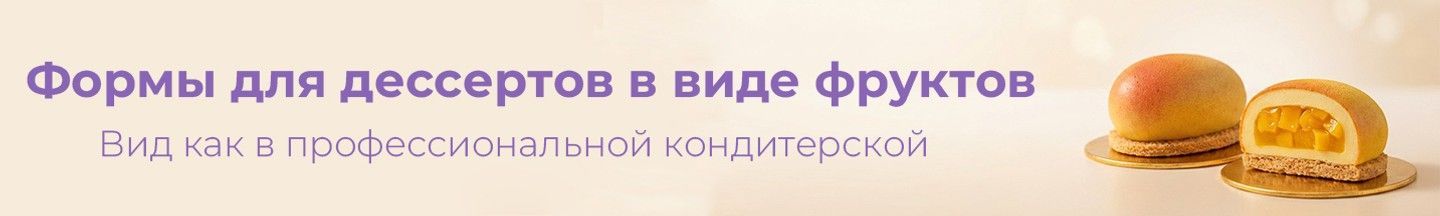 Banner from design