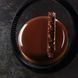 KIT TARTE RING PALET D150 MM Набор форм для тартов PALET 270 мл KIT TARTE RING PALET D150 MM фото 3