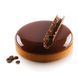 KIT TARTE RING PALET D150 MM Набор форм для тартов PALET 270 мл KIT TARTE RING PALET D150 MM фото 1