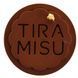 Silikomart Коврик силиконовый для декора Тирамису MINI TIRAMISU DECOR MINI TIRAMISU DECOR фото 1