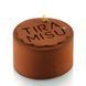 Silikomart Коврик силиконовый для декора Тирамису MINI TIRAMISU DECOR MINI TIRAMISU DECOR фото 3