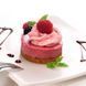 SF027/C Силиконовая форма для десертов PETIT- FOURS 30 мл SF027/C фото 2