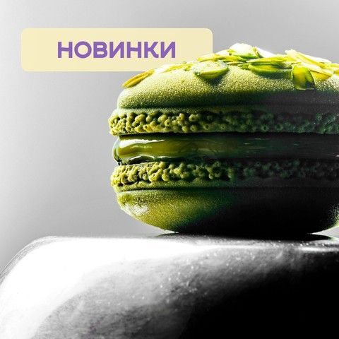 популярные разделы3