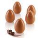 EGG 30 Силіконова форма для десертів EGG EGG 30 фото 1