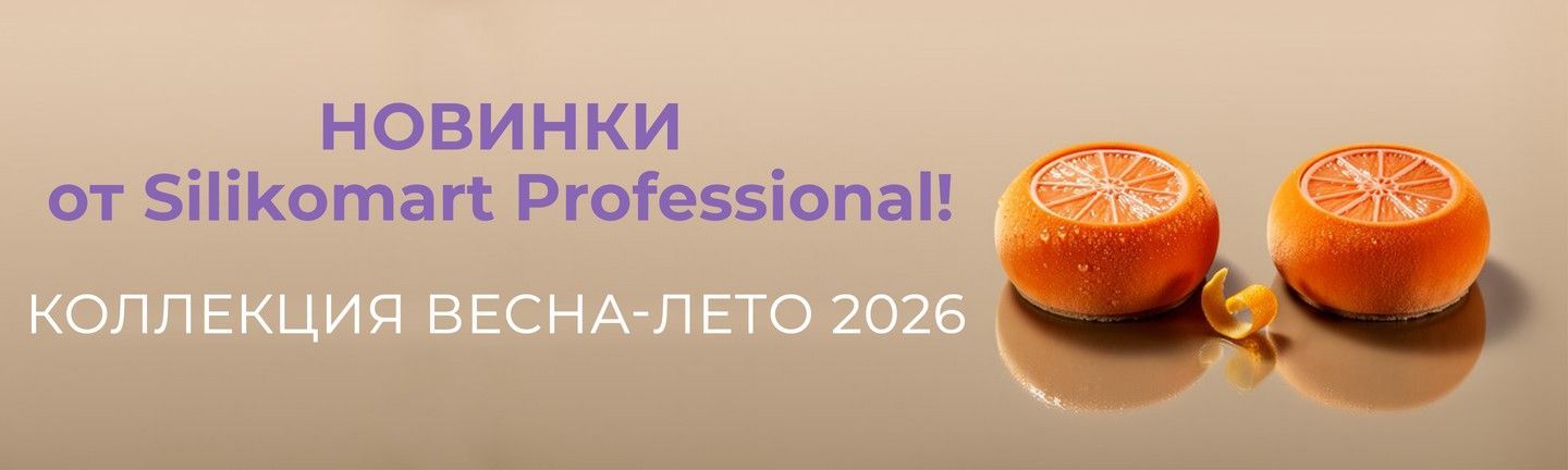 Баннер верхний