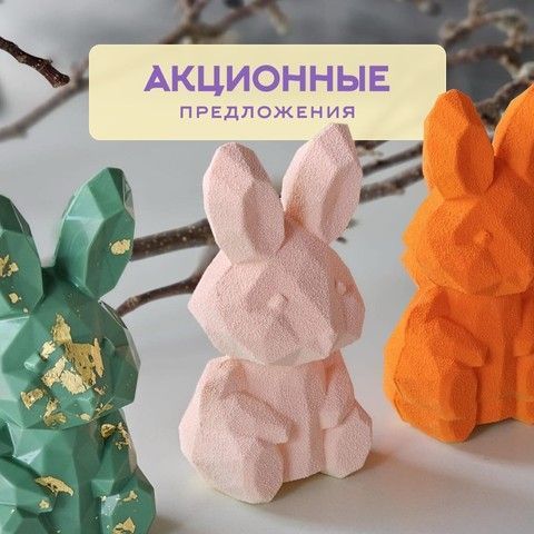 популярные разделы1