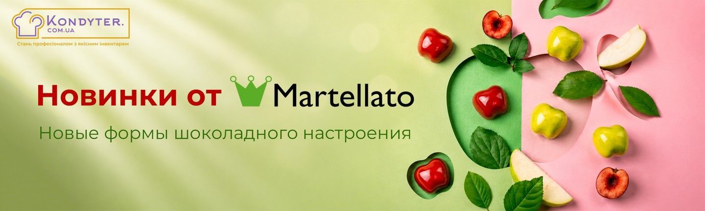 Баннер верхний