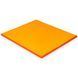TAPIS ROULADE 08 GN 1/1 Коврик силиконовый с бордюром 480x280 h 20 мм TAPIS ROULADE 08 GN 1/1 фото 2