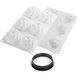 KIT TARTE RING FLEUR D80 MM Набір форм для тартів FLEUR KIT TARTE RING FLEUR D80 MM фото 2