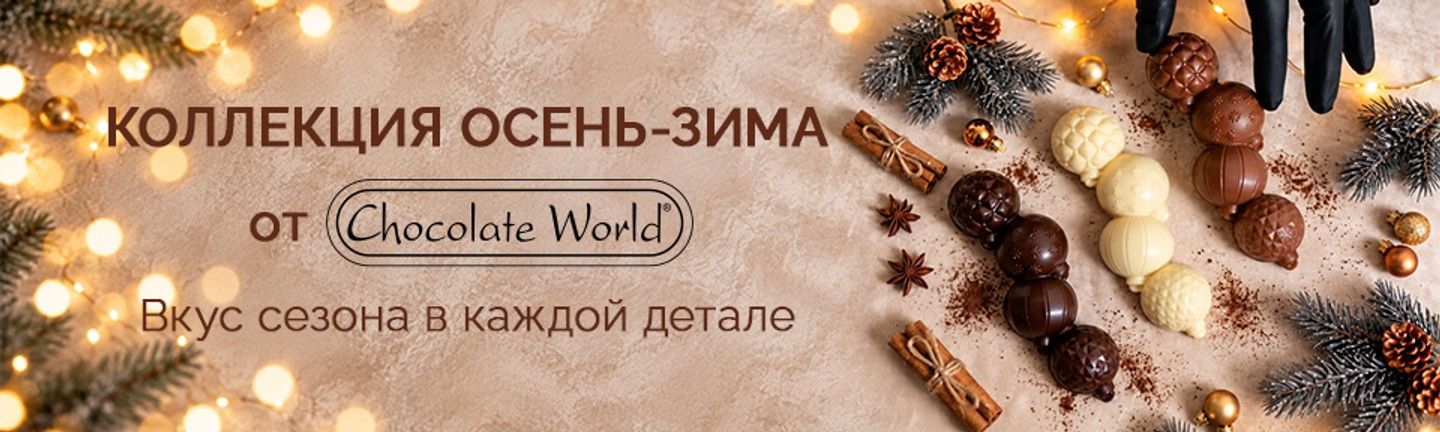 4 банер