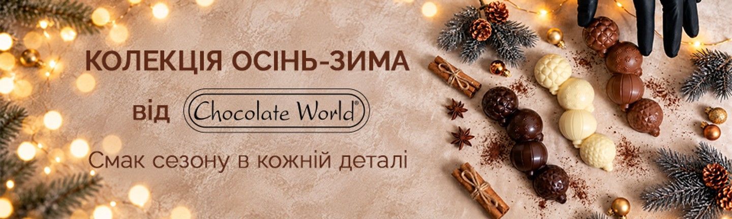 4 банер