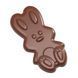 Chocolate World VVSET12136 CW Набір упаковок для форми для шоколаду "Великодній заєць" 12136 CW - 100 шт VVSET12136 CW Набір упаковок (100 шт) VVSET12136 CW Набір упаковок (100 шт) фото 1