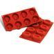 SF085/C Силиконовая форма для десертов BIG OVAL SAVARIN SF085/C фото 1